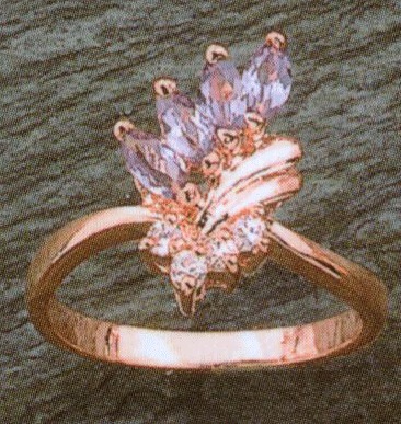 1157 Ю Опока 1157 Ю Опока