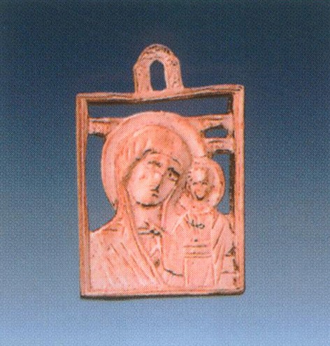 4002 Ю Опока 4002 Ю Опока