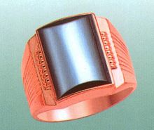 7697 Опока        б/б