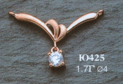 425 Ю Опока 425 Ю Опока