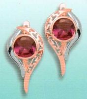 0051 Ю Опока